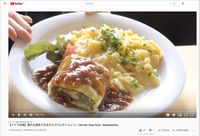 Standbild des YouTube-Videos von Sen Channel, german tasty food – Maultaschen